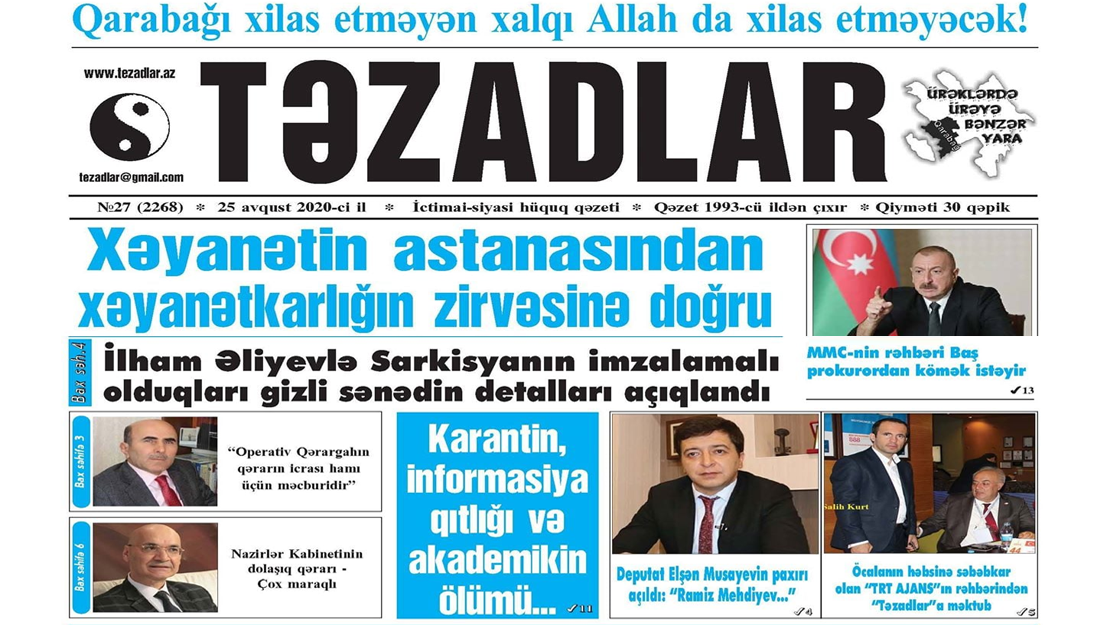 Terrorçu başı Öcalanın həbsinə səbəbkar olan Salih Kurt Qarabağ Müharibə Cinayətlərinin Araşdırılması Komissiyasını təsis etdi